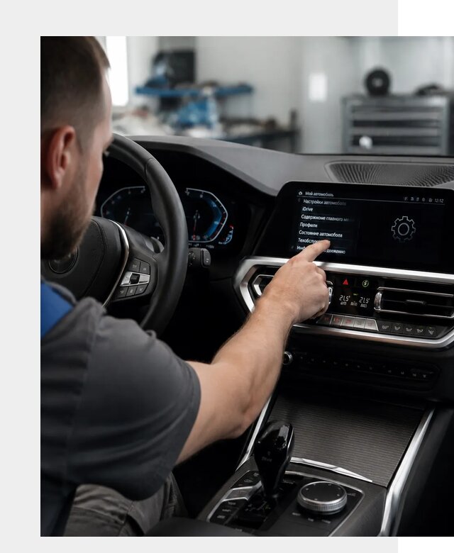 Русификация BMW в Петрозаводске по цене от 13094 р. | ФастМобиль-Птр