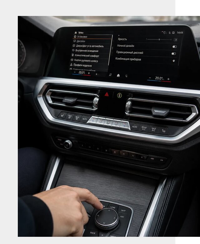 Русификация мультимедиа BMW в Петрозаводске от 7613 р. | ФастМобиль-Птр