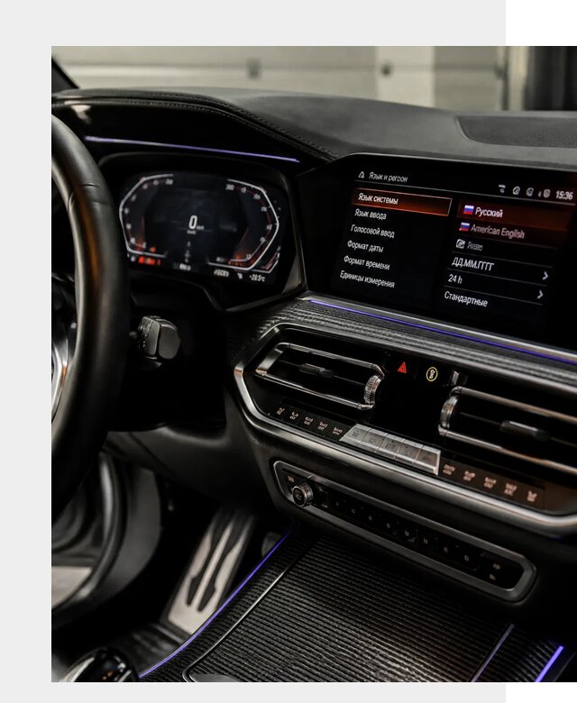 Русификация панели приборов BMW в Петрозаводске от 5989 р. | ФастМобиль-Птр
