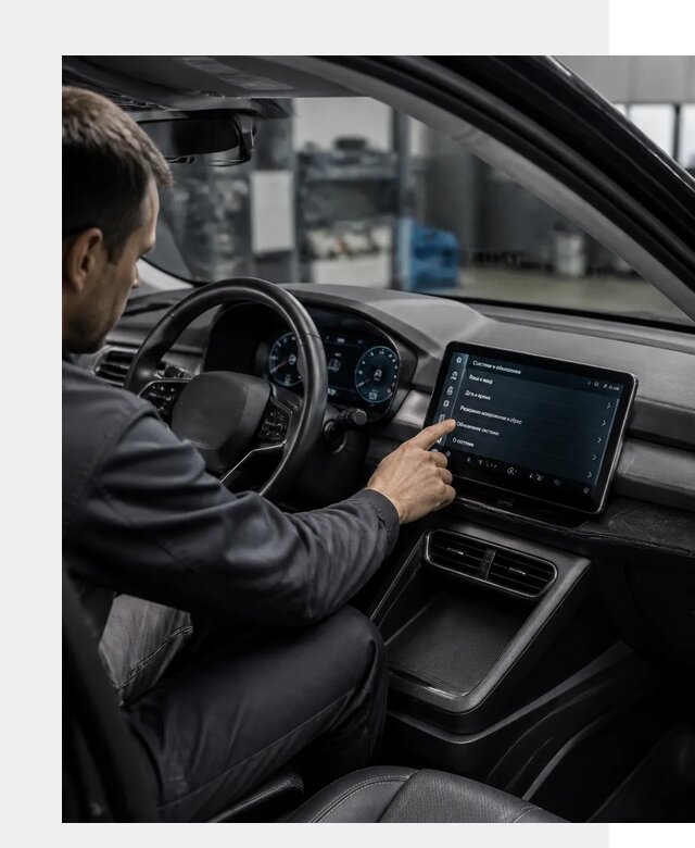 Русификация BYD Yuan Pro в Петрозаводске от 8019 р. | ФастМобиль-Птр