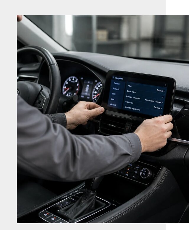 Русификация Changan EADO в Петрозаводске по цене от 8628 р. | ФастМобиль-Птр