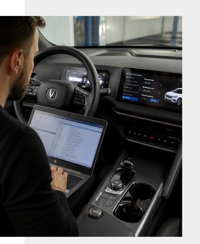 Русификация автомобиля Changan UNI-T под ключ в Петрозаводске