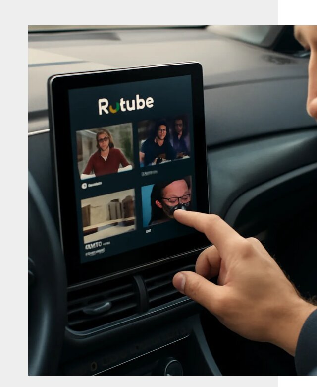 Установка Rutube в авто в Петрозаводске по цене от 5989 р. | ФастМобиль-Птр