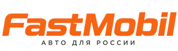 Русификация автомобилей в Петрозаводске – ФастМобиль-Птр 2026